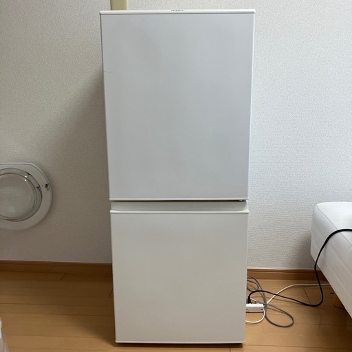 アクア冷蔵庫　一人暮らし　126L 【5月3日(金)受取の方優先】
