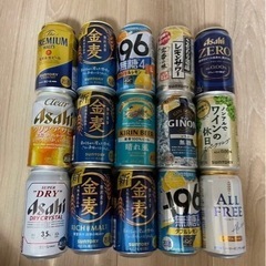 【お取引先決定！】お酒 カクテル・チューハイまとめ売り15本