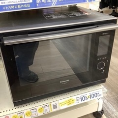 Panasonicのスチームオーブンレンジのご紹介！(トレファク...