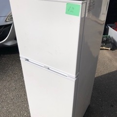 北九州市内配送無料　保証付き　2022年　アビテラックス ABITELAX AR-131 [冷蔵庫 （139L・幅47.5cm・右開き・2ドア・ホワイト）]