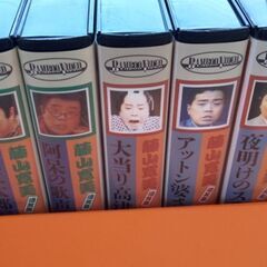 藤山寛美、新十快笑(遺笑集)