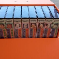 藤山寛美、新十快笑(遺笑集)