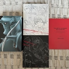 【5/8まで】鋼の錬金術師 Blu-ray Disc Box 完全生産限定版