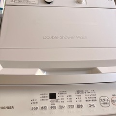 さらに下げます！タイムセール！！家電 生活家電 洗濯機東芝　全自動洗濯機　7キロ　ほぼ新品
