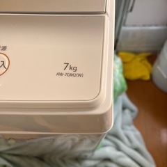 さらに下げます！タイムセール！！家電 生活家電 洗濯機東芝　全自動洗濯機　7キロ　ほぼ新品