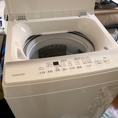 さらに下げます！タイムセール！！家電 生活家電 洗濯機東芝　全自動洗濯機　7キロ　ほぼ新品