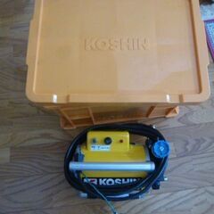 KOUSIN　電動噴霧機　　MS-252　再値下げ大幅値下げしました