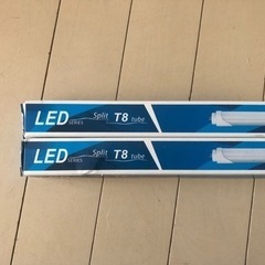 LED 蛍光灯 2本セット