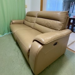 【ネット決済】ニトリ 家具 3人掛けソファ