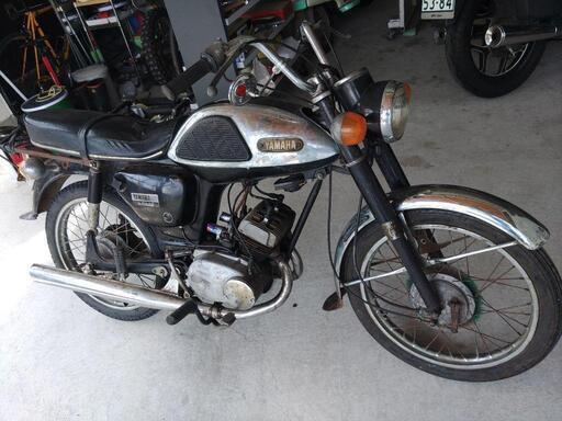 バイク YAMAHA　AT90