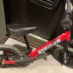 ストライダー　赤　子供用自転車