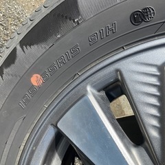 日産セレナ！ライダー純正アルミホイール！バリバリ溝あり！お得?品！