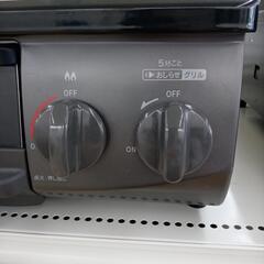 ★ジモティ割あり★ リンナイ LPガステーブル  21年製 ／クリーニング済み OJ4228