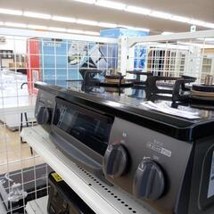 ★ジモティ割あり★ リンナイ LPガステーブル  21年製 ／クリーニング済み OJ4228