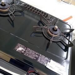 ★ジモティ割あり★ リンナイ LPガステーブル  21年製 ／クリーニング済み OJ4228