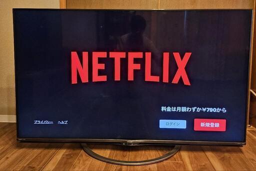 60インチTV 2018年製 SHARP AQUOS - 液晶テレビ