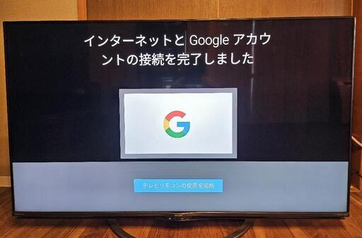 60インチTV 2018年製 SHARP AQUOS - 液晶テレビ