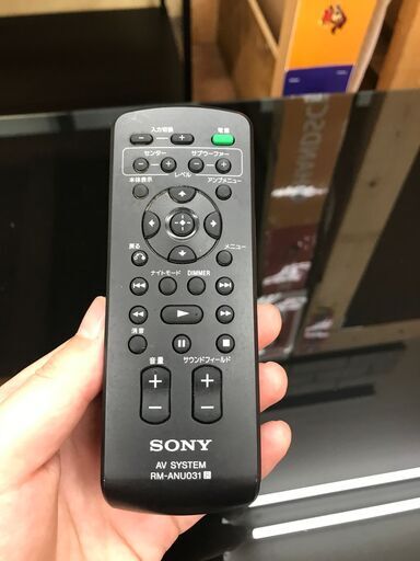取引限定】ソニー RHT-G11 スピーカー付きテレビ台 【小倉南区葛原東】 - その他