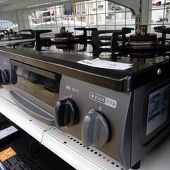 ★ジモティ割あり★ リンナイ LPガステーブル  21年製 ／クリーニング済み OJ4231