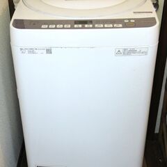 SHARP / シャープ　ES-T710　洗濯容量：7.0kg　...