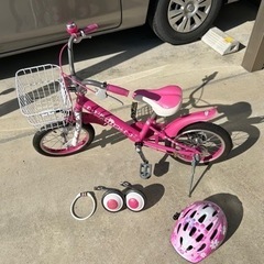 ジュニア　幼児　女の子　自転車　中古　美品　市内配送無料