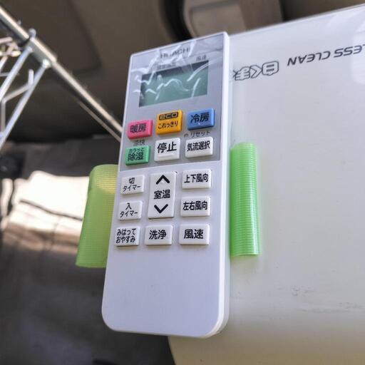 RAS-X63J2☆エアコン☆6k おもに20畳用☆白くまくん☆日立☆