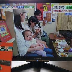 ◎値下げ!!  新品Fire tv stick+テレビ