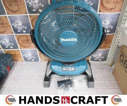 マキタ　makita　CF301D　コードレスファン　中古品　本体のみ　14.4-18V　ACアダプタ付き　【ハンズクラフト宜野湾店】