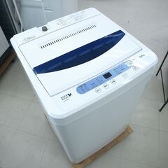 洗濯機　5㎏　ヤマダ　YWM-T50A1　リユース品