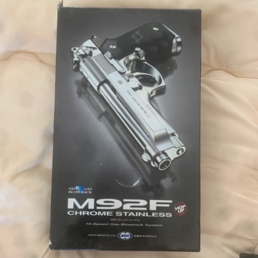 東京マルイ　M92F クロームステンレス