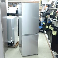 冷蔵庫　231L　2ドア　アイリス　IRSN-23A-S　リユース品