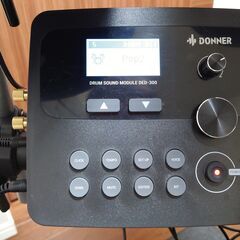 Electronic Drum Kit. Donner DED-300