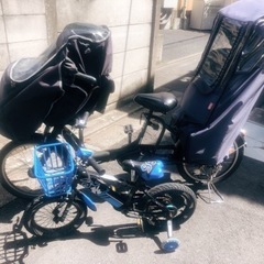 自転車2台ヤマハ電動自転車、子供自転車14インチ