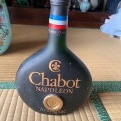 ①　古酒　chabot napoleon