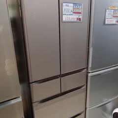 配送可【日立】430L冷蔵庫★2019年製　クリーニング