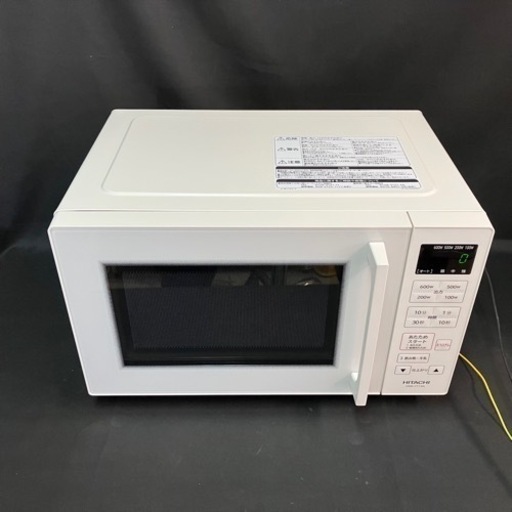 電子レンジ HMR-FT19A-W ホワイト [19L /50/60Hz] 日立｜HITACHI 通販 