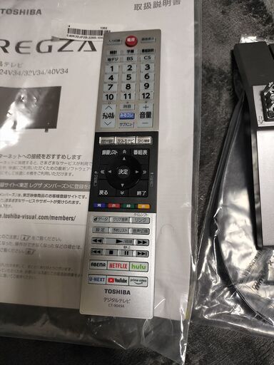 東芝 REGZA 40V34 40インチ液晶テレビ テレビ REGZA 40V34 東芝 REGZA