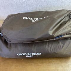 【糸島市内 送料無料】 未使用品 サーカスTC ハーフインナーセット　TM-1812  #48150-4-004