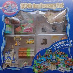 ☆レア　ディズニー20周年記念ジオラマップセット