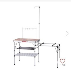 Coleman ツーバーナー キッチンテーブルセット