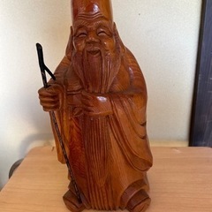 木彫り　寿老人