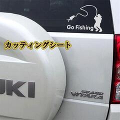 フィッシング Go Fishing カーステッカー /ホワイト