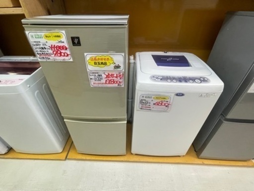 【リサイクルサービス八光】一人暮らしサイズセット　5㎏洗濯機・2ドア 冷蔵庫セット