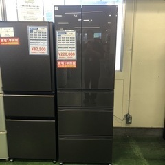 安心1年保証　2024年製のMITSUBISHI大型冷蔵庫