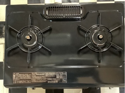 リサイクルサービス八光】2022年製 パロマ グリル付き テーブルコンロ