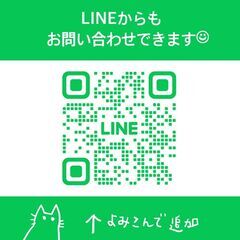 11.  カジュアルに話せる＊英会話の個人レッスン（日本人講師） - さいたま市