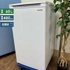 I603 🌈 アイリスオーヤマ 冷凍庫 (60L) ⭐ 動作確認...