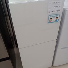 ★ジモティ割あり★ ツインバード 冷蔵庫 HR-E915 146...