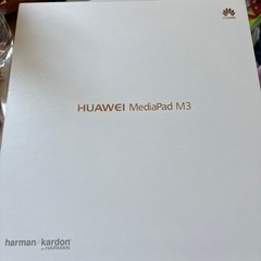 HUAWEI MediaPad M3    付属品