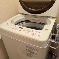 決まりました　家電 生活家電 洗濯機
